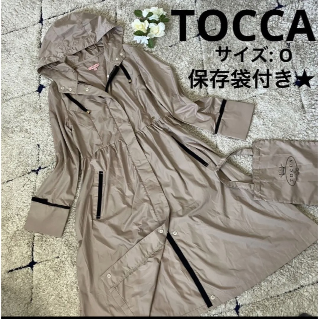 【美品】★大人気商品★TOCCA トッカ　レインコート ベージュ　ロング