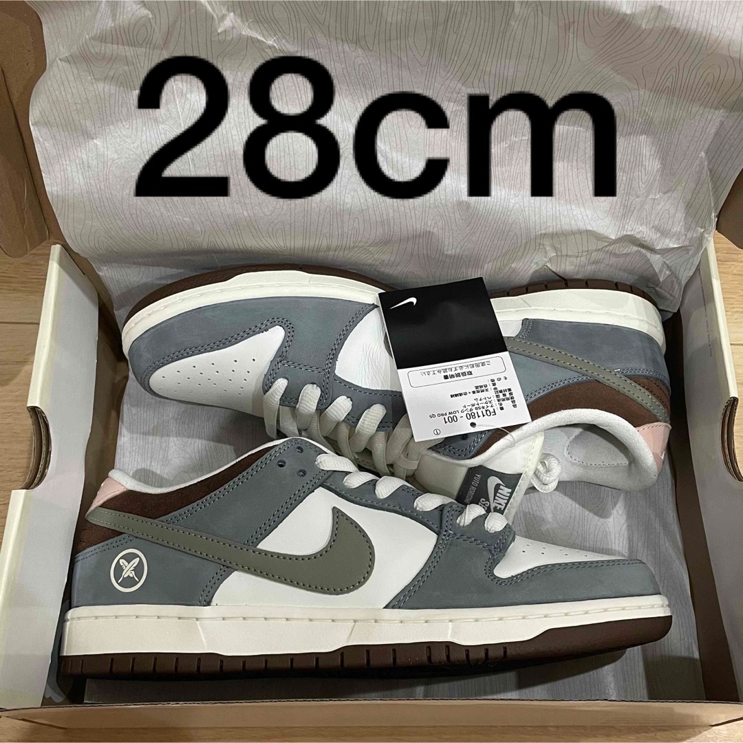 28cm Yuto Horigome Nike SB Dunk Low Pro