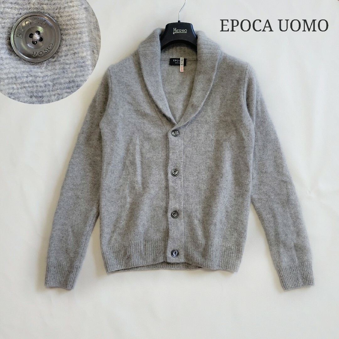 EPOCA UOMO エポカウォモ カーディガン 46(M位) グレーベージュ系 www