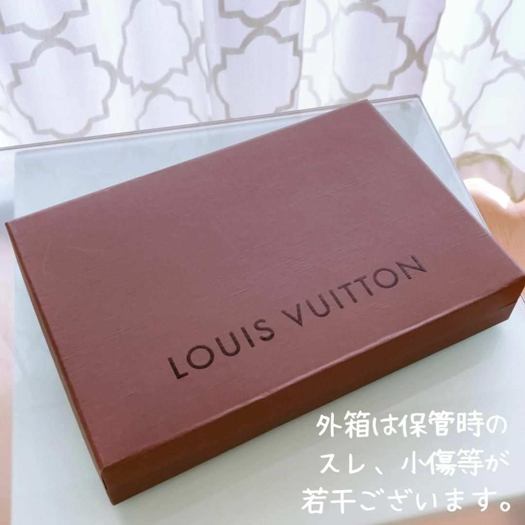 LOUIS VUITTON - 美品✨【ルイヴィトン】トラベルノート ブック