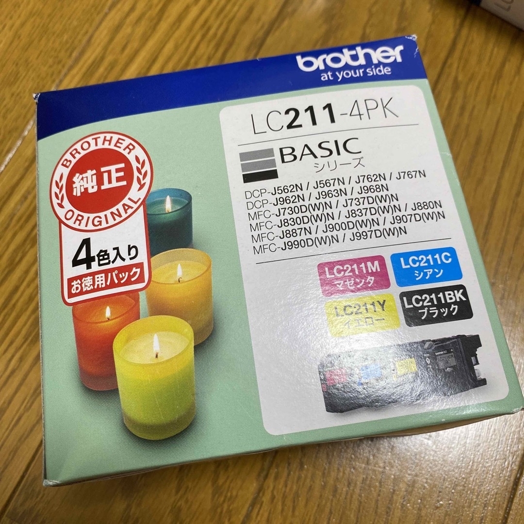 brother(ブラザー)の【ブラザー純正】インクカートリッジ4色パックLC211-4PK インテリア/住まい/日用品のオフィス用品(その他)の商品写真