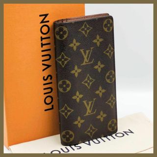 ルイヴィトン(LOUIS VUITTON)の【極美品】ルイヴィトン モノグラム ポルトフォイユ ブラザ 長財布(長財布)