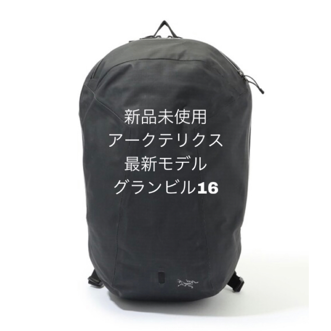 完売‼︎ 入手困難‼︎ アークテリクス グランヴィル16 新作 - バッグ