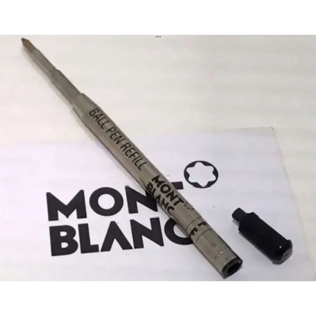 MONTBLANC(モンブラン)の極上品！現行型純正インク新品★モンブラン・ボールペン★ハンマートリガーNo38★ インテリア/住まい/日用品の文房具(ペン/マーカー)の商品写真