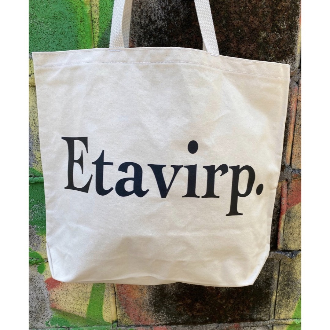 etavirp Souvenir Tote. (Natural)