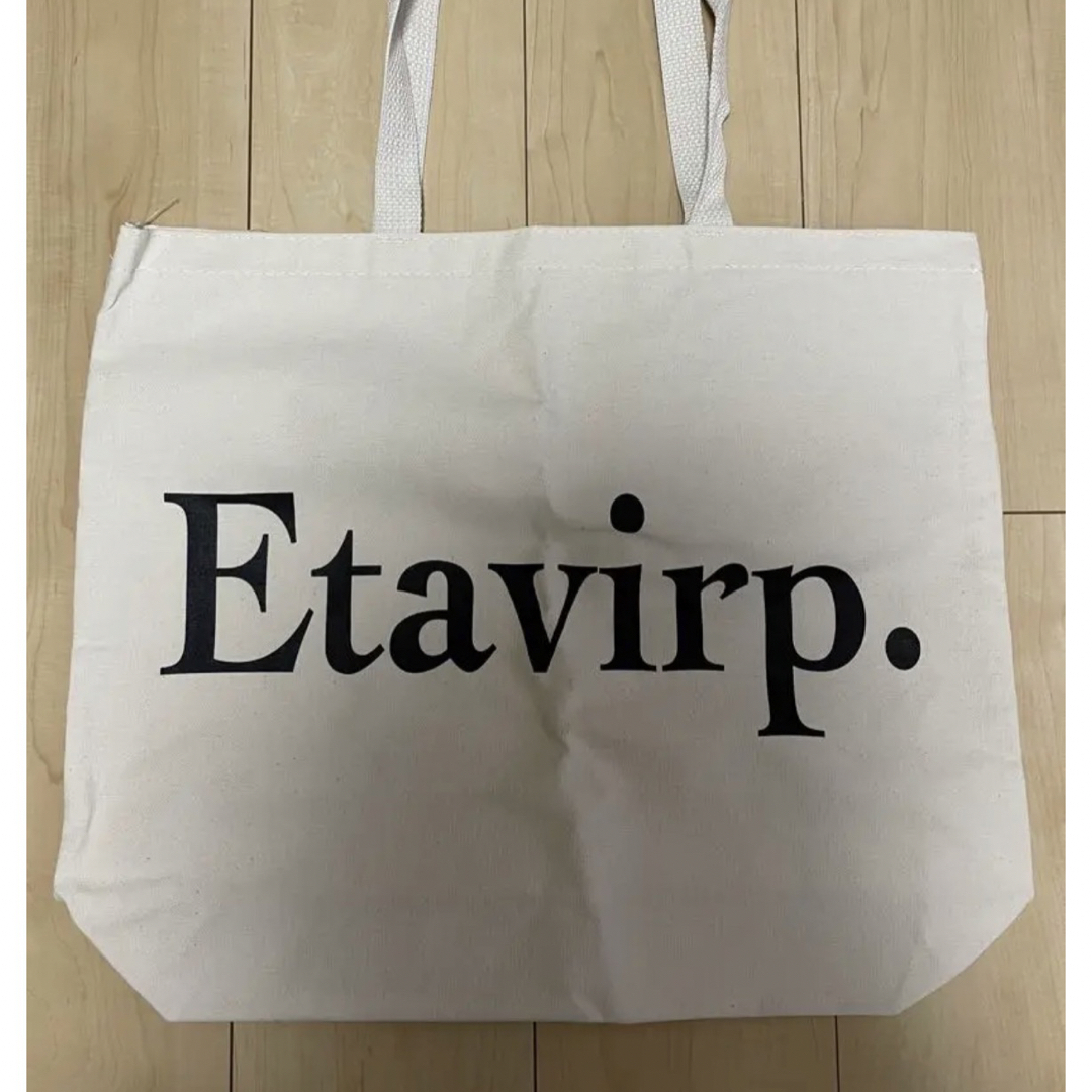 etavirp Souvenir Tote. (Natural)