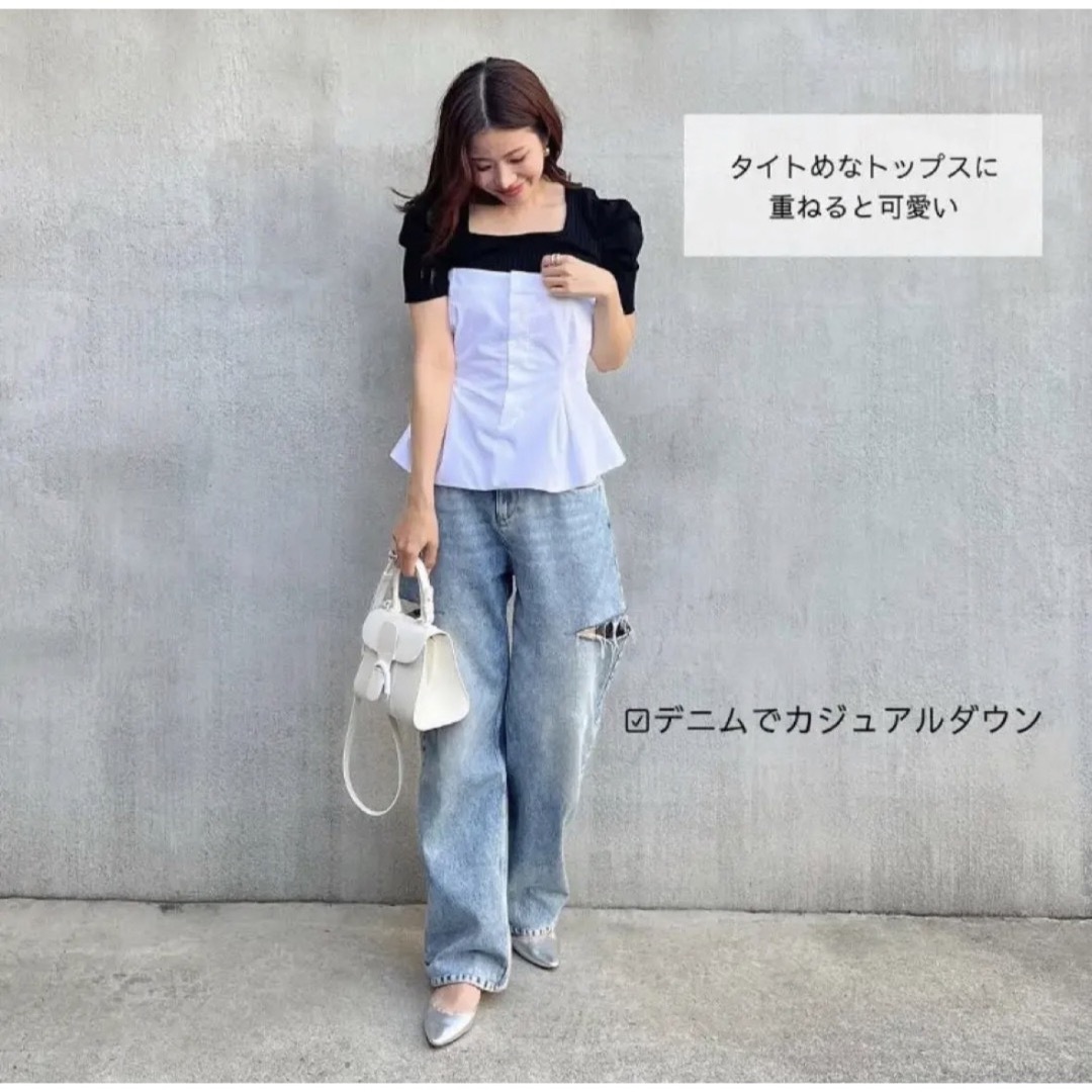 ZARA(ザラ)の匿名配送　新品　今季　ZARA　ギャバジン トップス　チューブトップ　ビスチェ レディースのトップス(ベアトップ/チューブトップ)の商品写真