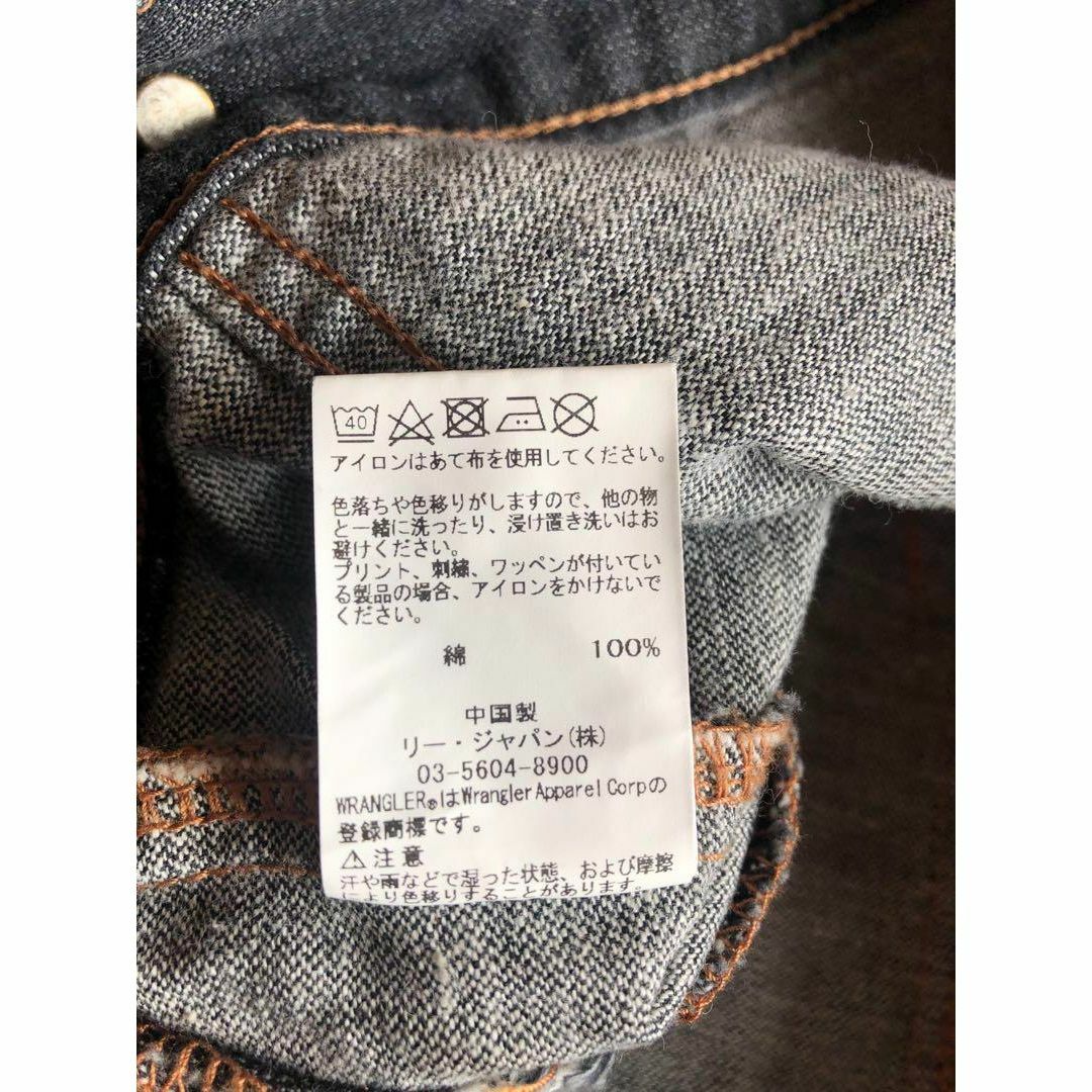 Wrangler(ラングラー)の☆【未使用品】wrangler kids Gジャン 120㎝ キッズ/ベビー/マタニティのキッズ服女の子用(90cm~)(ジャケット/上着)の商品写真