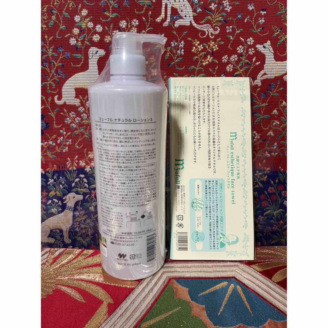 ミューフル PNローション1000ml - 化粧水/ローション