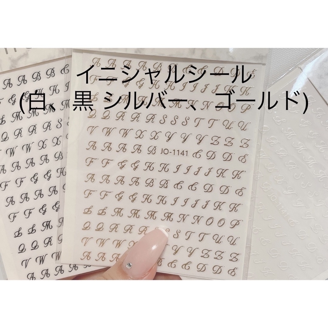 オーダーネイルチップ ピンク ホワイト キラキラ ガーリー 量産型 リボン ハンドメイドのアクセサリー(ネイルチップ)の商品写真