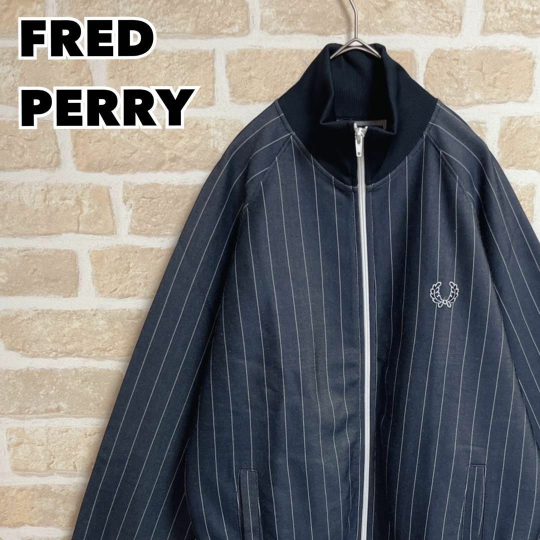 FRED PERRY(フレッドペリー) メンズ トップス ジャージ - ジャージ