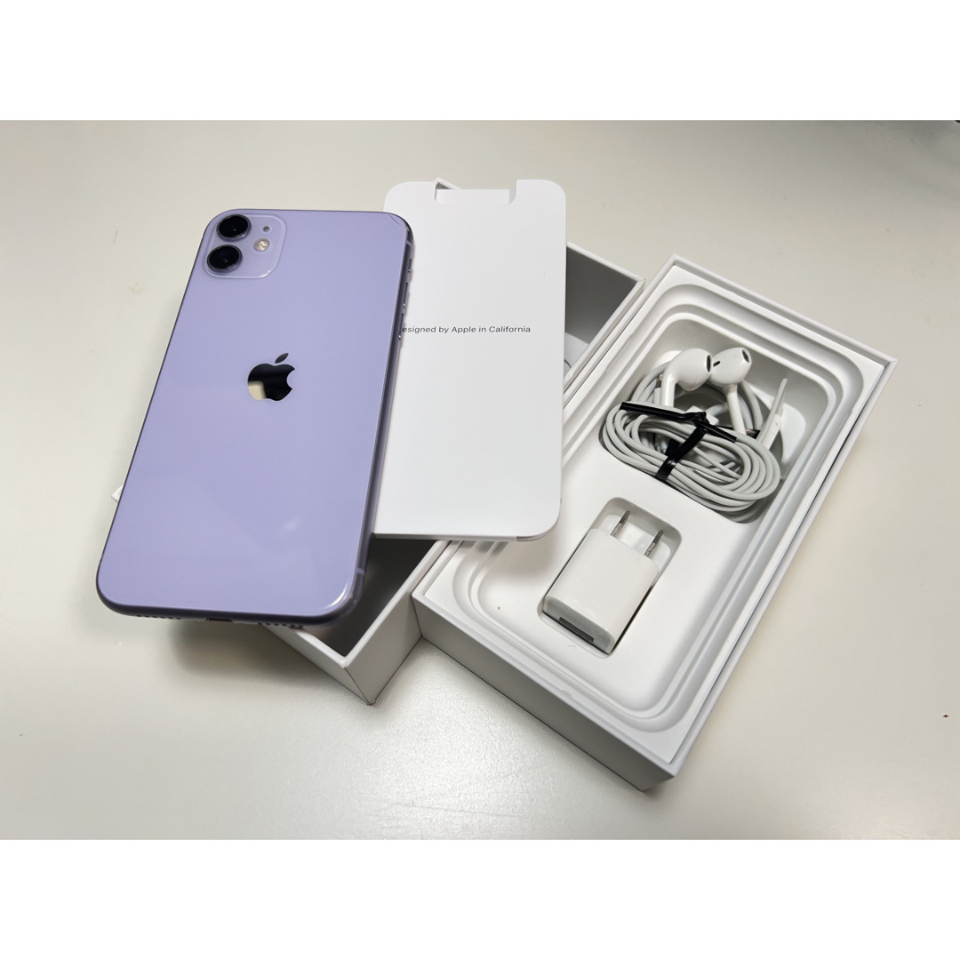 iPhone 11 パープル 256 GB au