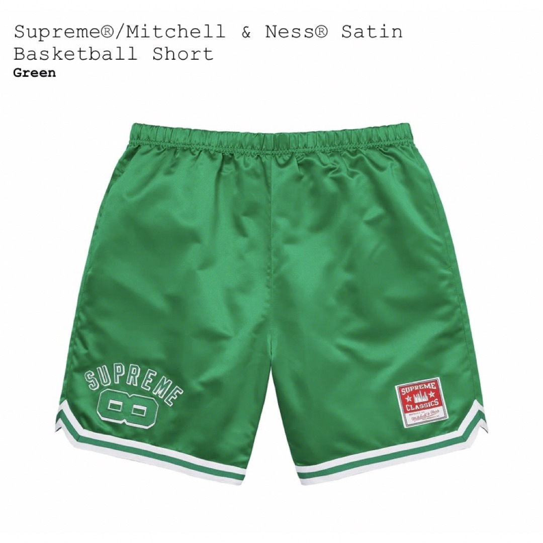 Supreme/Mitchell \u0026 Ness Basketball Short