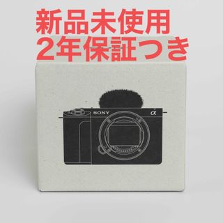 2ページ目 - ソニー 一眼レフ(ミラーレス)の通販 10,000点以上 | SONY
