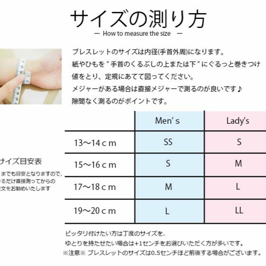 ♡2人の絆を深める タイガーアイペアブレスレット♡ パワーストーンブレスレット