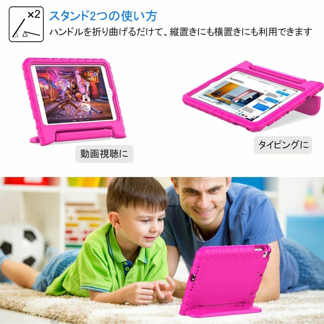 New iPad Mini 5th 7.9" 2019 ケース iPad Min