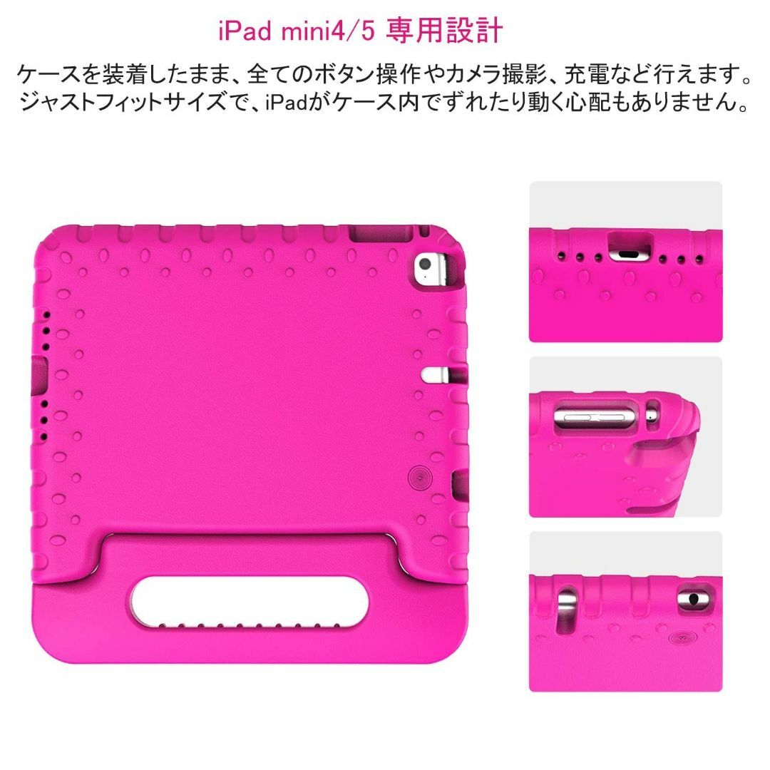 New iPad Mini 5th 7.9" 2019 ケース iPad Min