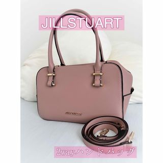 ジルスチュアート(JILLSTUART)のJILLSTUART ハンドバッグ 2way ボストンバッグ(ハンドバッグ)