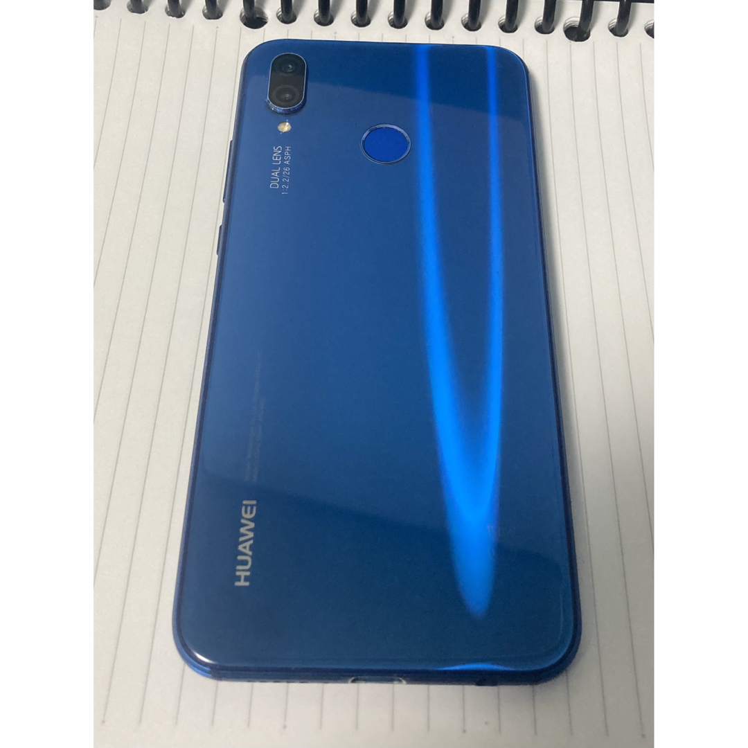 [初期化済み･SIMフリー]Huawei P20 Lite 32GB