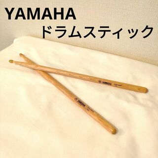 ヤマハ　YAMAHA　ドラムスティック　YS-5A(スティック)