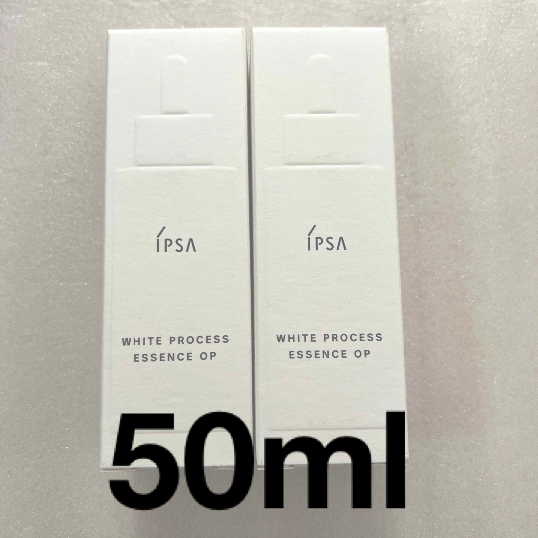 イプサ ホワイトプロセスエッセンス 50ml 2本 | hartwellspremium.com