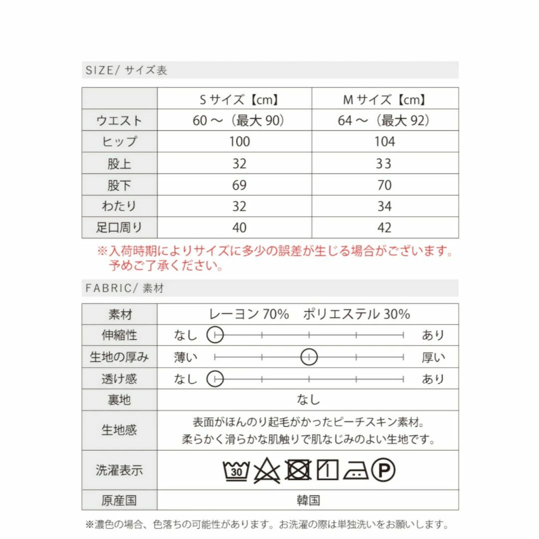 パンツ ボトムス ズボン レディース カーゴパンツ ジョグパンツ ジョガーパンツ レディースのパンツ(ショートパンツ)の商品写真