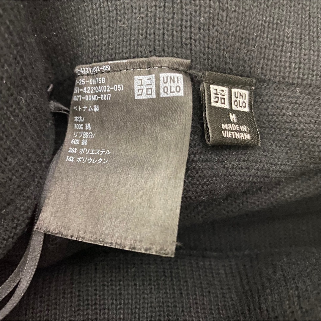 UNIQLO(ユニクロ)の専用　ユニクロ　3Dコットン　セットアップ　(3Dニット) レディースのワンピース(その他)の商品写真