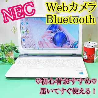 NEC - 【激安✨中古良品】艶レッド✨コスパ◎⭐️初心者さんにも ...