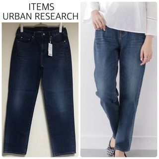 アーバンリサーチアイテムズ(URBAN RESEARCH ITEMS)の【新品タグ付】ITEMS URBAN RESEARCHストレートジーンズ　デニム(デニム/ジーンズ)