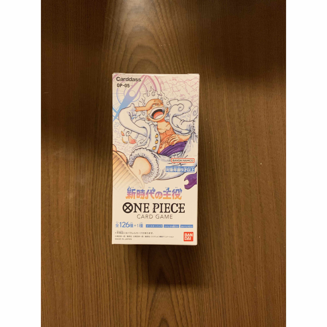 ONE PIECE 新時代の主役　BOX テープ付　新品未開封