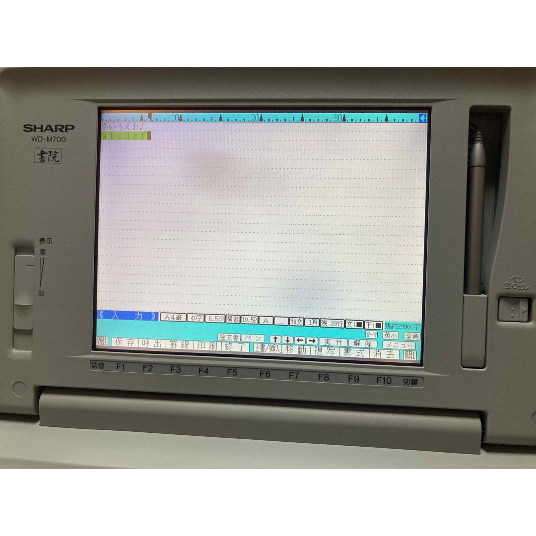 SHARP SHARP ワープロ書院WD-M700の通販 by clothes shop|シャープならラクマ