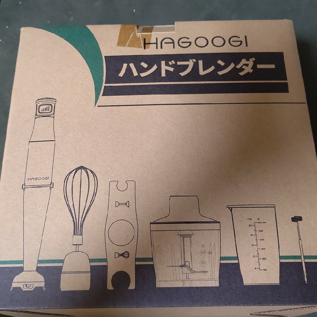 HAGOOGIハンドブレンダー