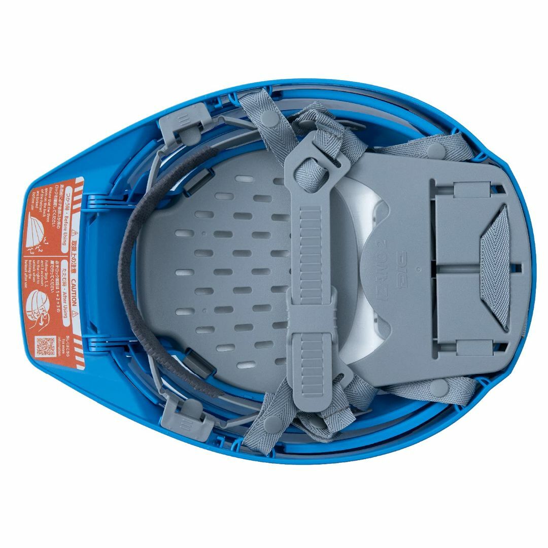 DICプラスチック 折りたたみヘルメット IZANO2 ブルー 2