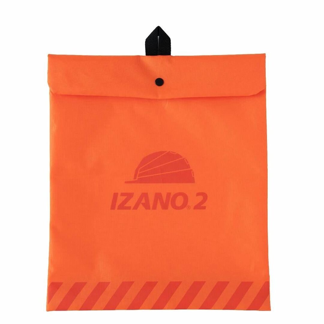DICプラスチック 折りたたみヘルメット IZANO2 ブルー 3
