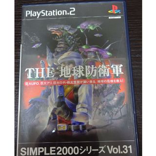 プレイステーション2(PlayStation2)のps2 the 地球防衛軍(家庭用ゲームソフト)