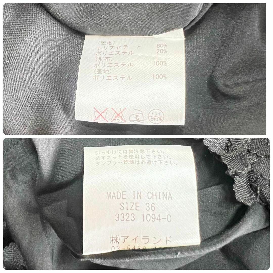 GRACE CONTINENTAL(グレースコンチネンタル)のDiagram 半袖 ワンピース チュニック ドレス フォーマル レース フリル レディースのワンピース(ミニワンピース)の商品写真