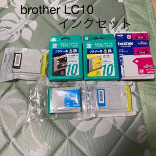 ブラザー(brother)のbrother LC10インクセット　(PC周辺機器)