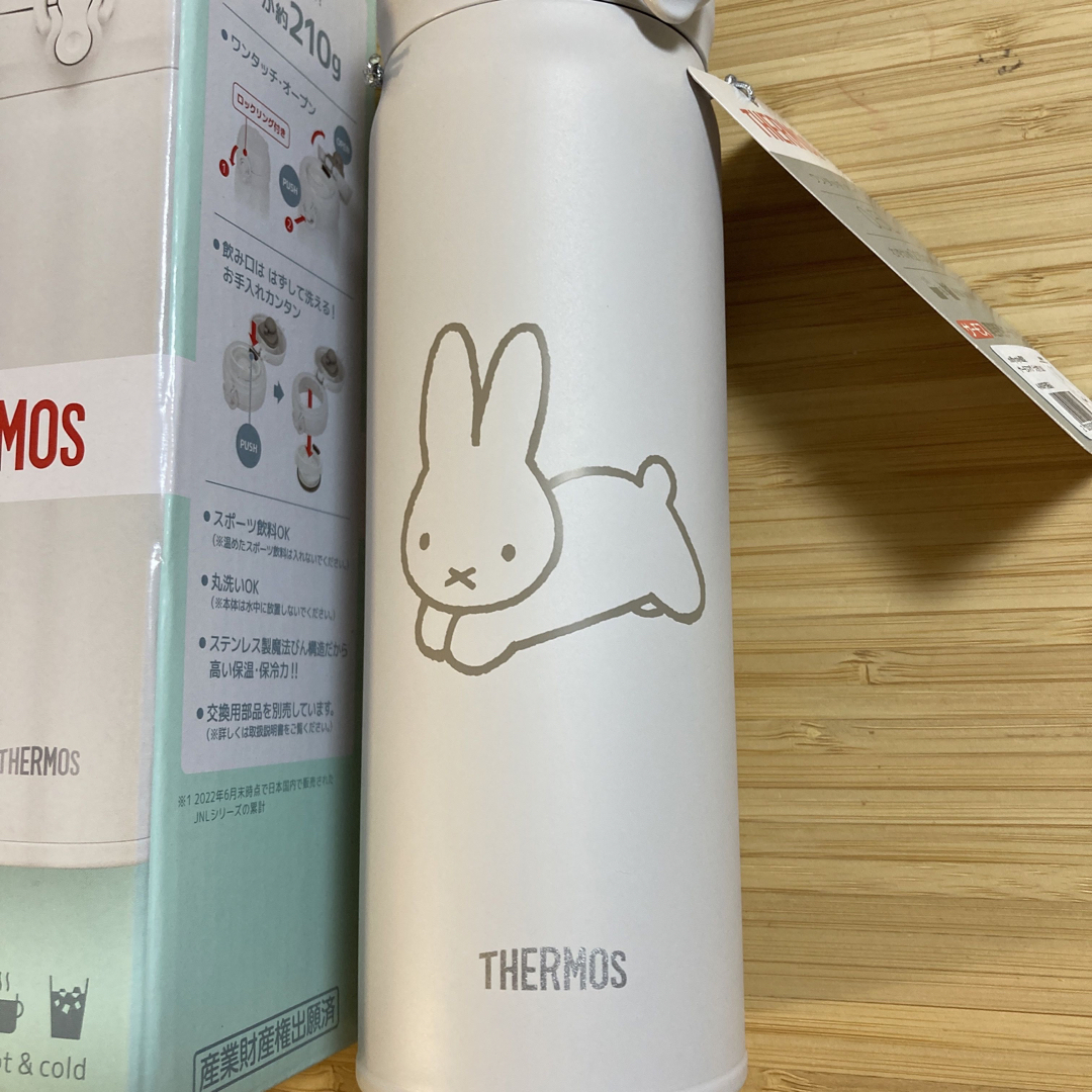 THERMOS(サーモス)のミッフィー こうさぎ 真空・断熱ケータイマグ500ml THERMOS 水筒 キッズ/ベビー/マタニティの授乳/お食事用品(水筒)の商品写真