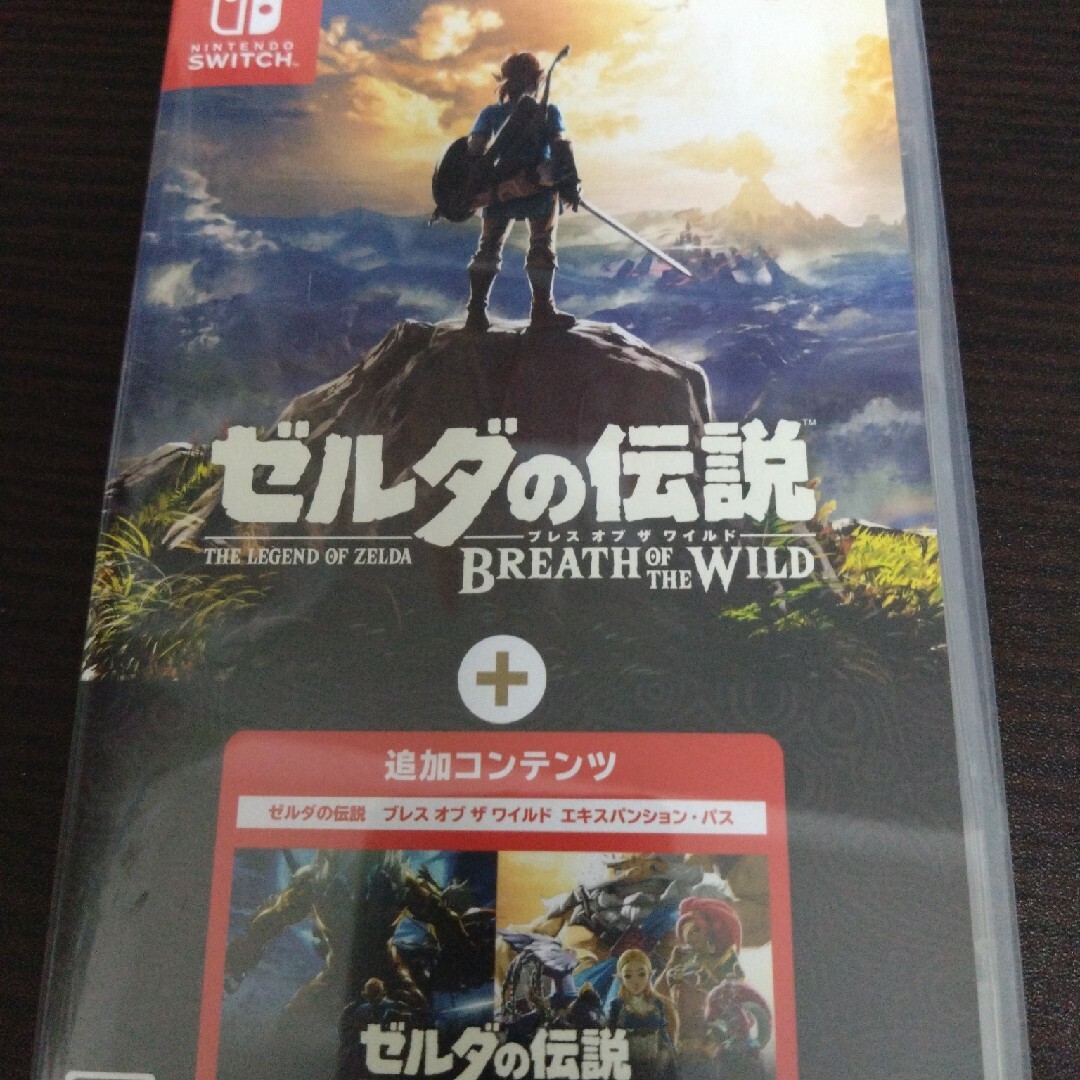 ゼルダの伝説 ブレスオブザワイルド Switch 未開封新品