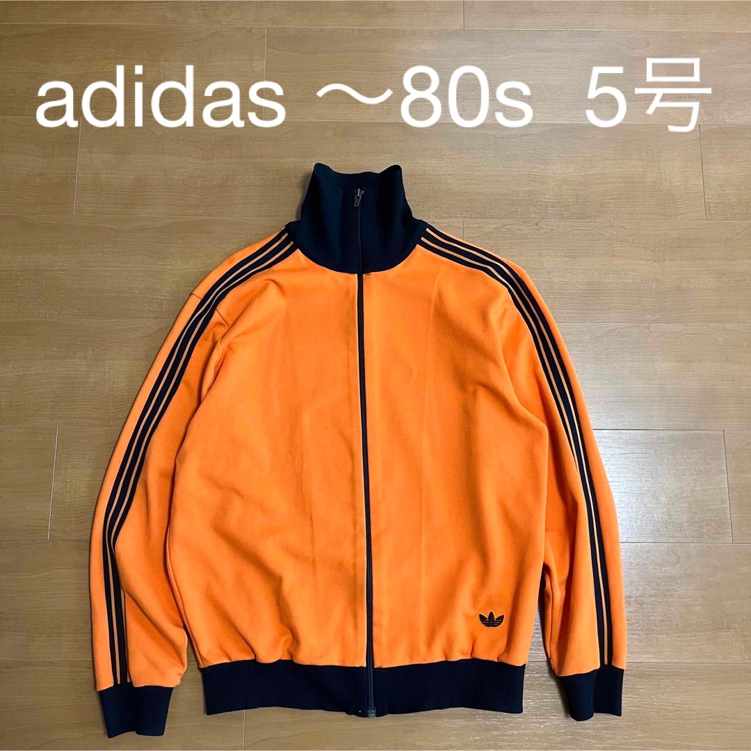 adidas - 5号 adidas 70s 80s トラックトップ ジャケット小松菜奈着用 ...