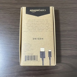AmazonBasics USB 2.0 AオスからミニBオスケーブル ブラック(バッテリー/充電器)