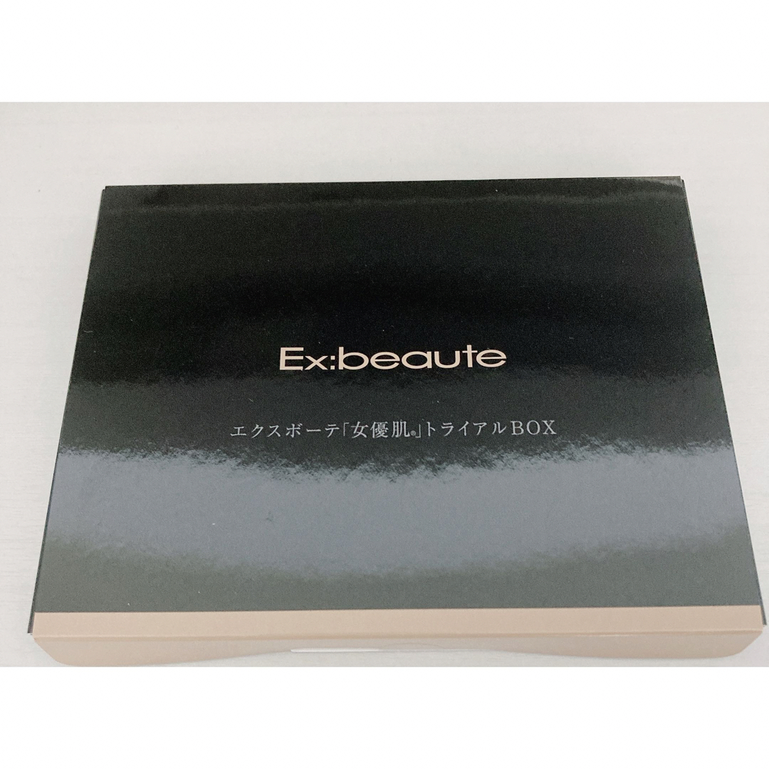 Ex:beaute(エクスボーテ)のEx：beaute 「女優肌」トライアルBOX コスメ/美容のベースメイク/化粧品(ファンデーション)の商品写真