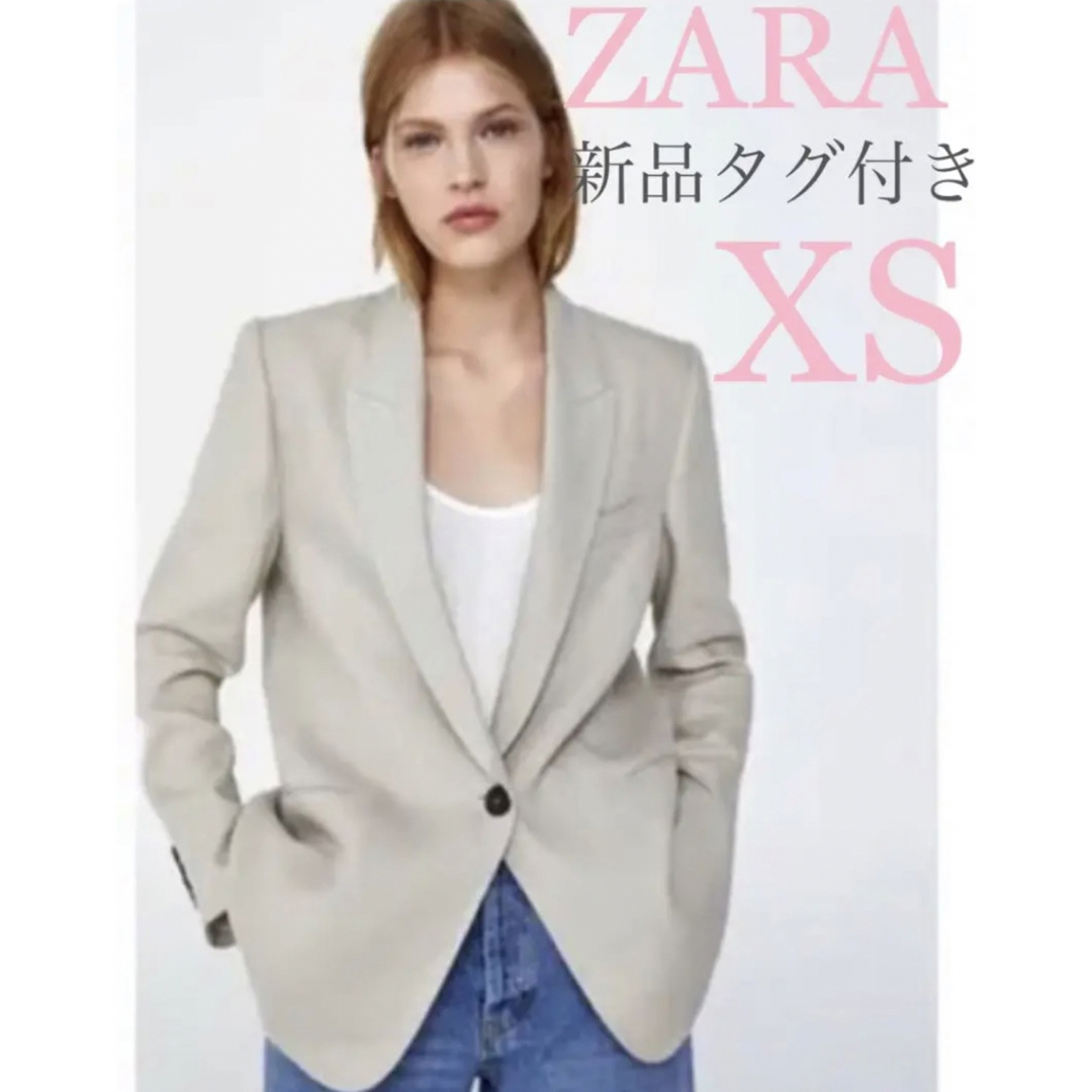 ZARA リネンジャケット XS 新品タグ付き | フリマアプリ ラクマ