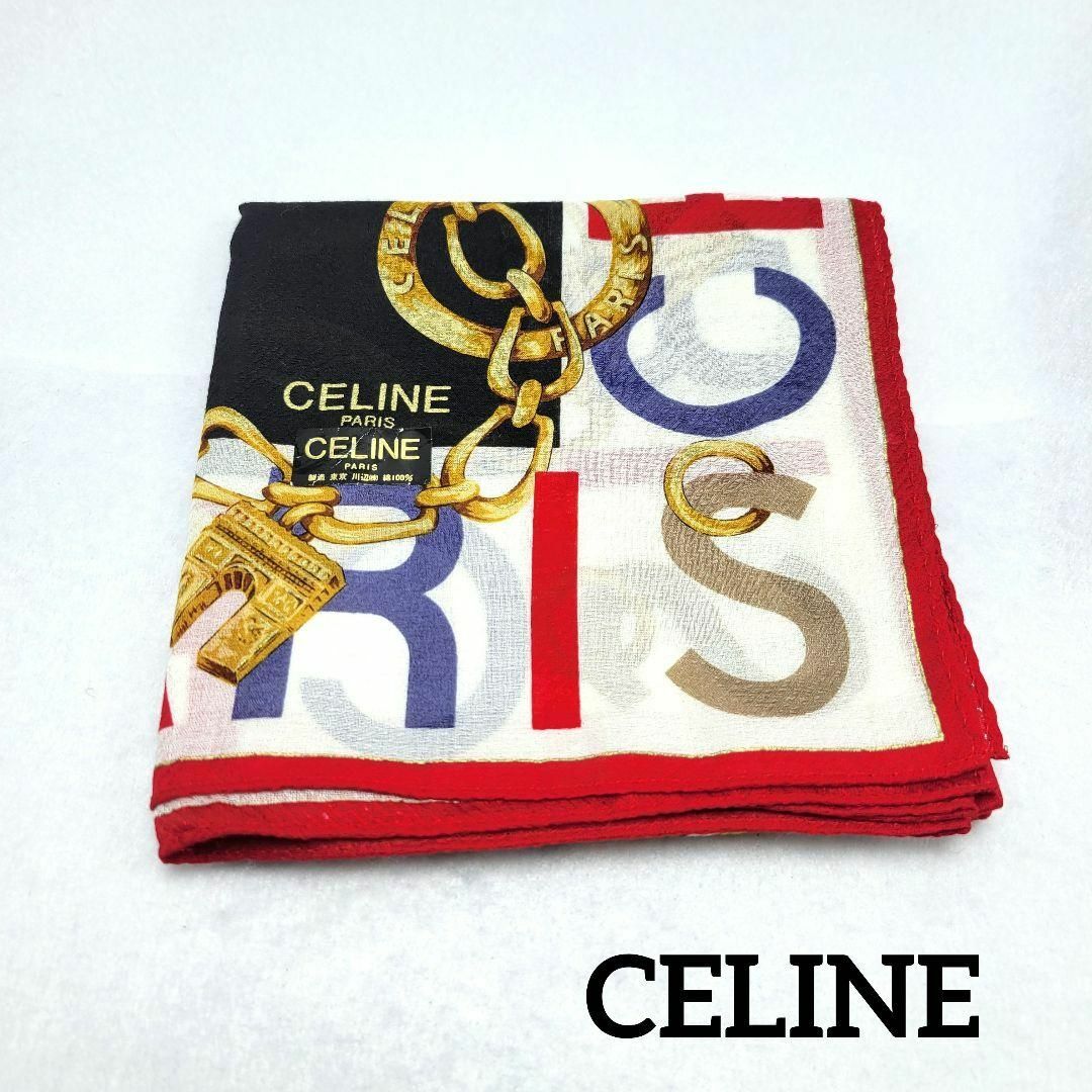 【シールタグ付】CELINE 大判ハンカチ ミニスカーフ エッフェル塔 凱旋門