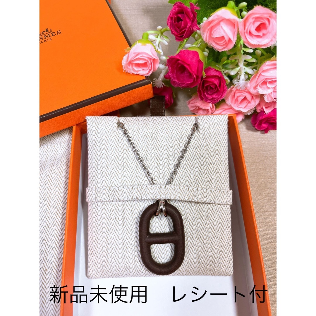 【新品未使用】HERMES ネックレス 《シェーヌ・ダンクル》