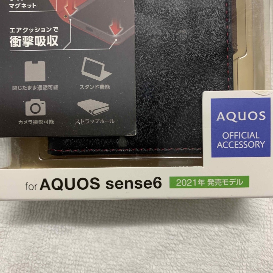 ELECOM(エレコム)のエレコム AQUOS sense6 ケース レザー 手帳 耐衝撃 ブラック PM スマホ/家電/カメラのスマホアクセサリー(モバイルケース/カバー)の商品写真