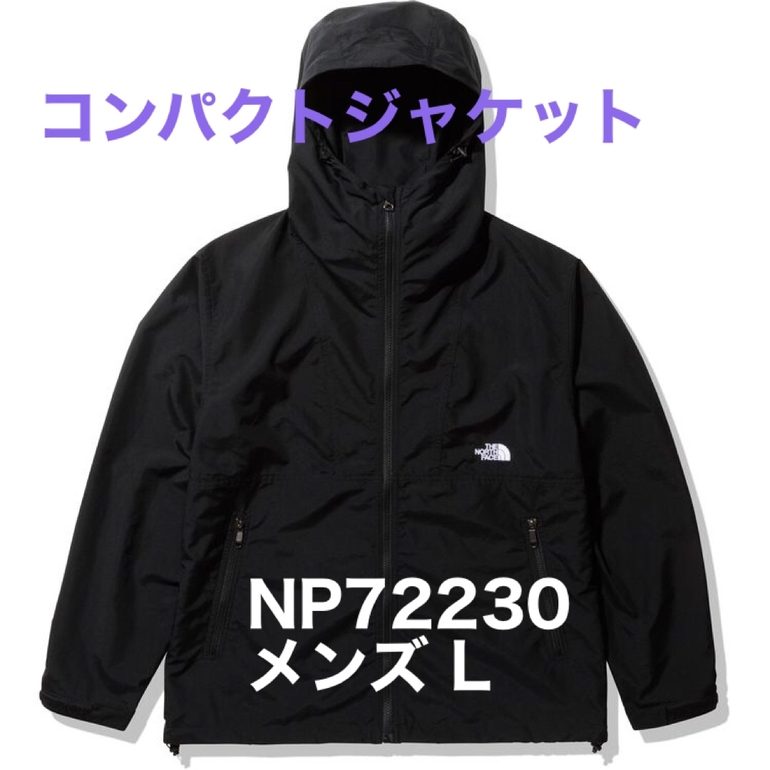 メンズ【新品未使用タグ付】コンパクトジャケット NP72230 黒 ブラックL