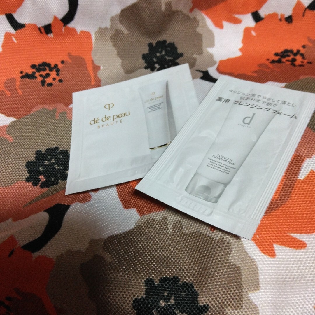 SHISEIDO (資生堂)(シセイドウ)の資生堂　基礎化粧品サンプル コスメ/美容のキット/セット(サンプル/トライアルキット)の商品写真