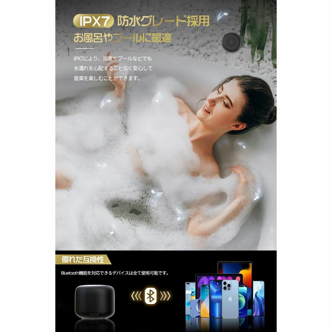 【2023 Bluetooth スピーカー】 IPX7防水 ブルートゥース スピ 1