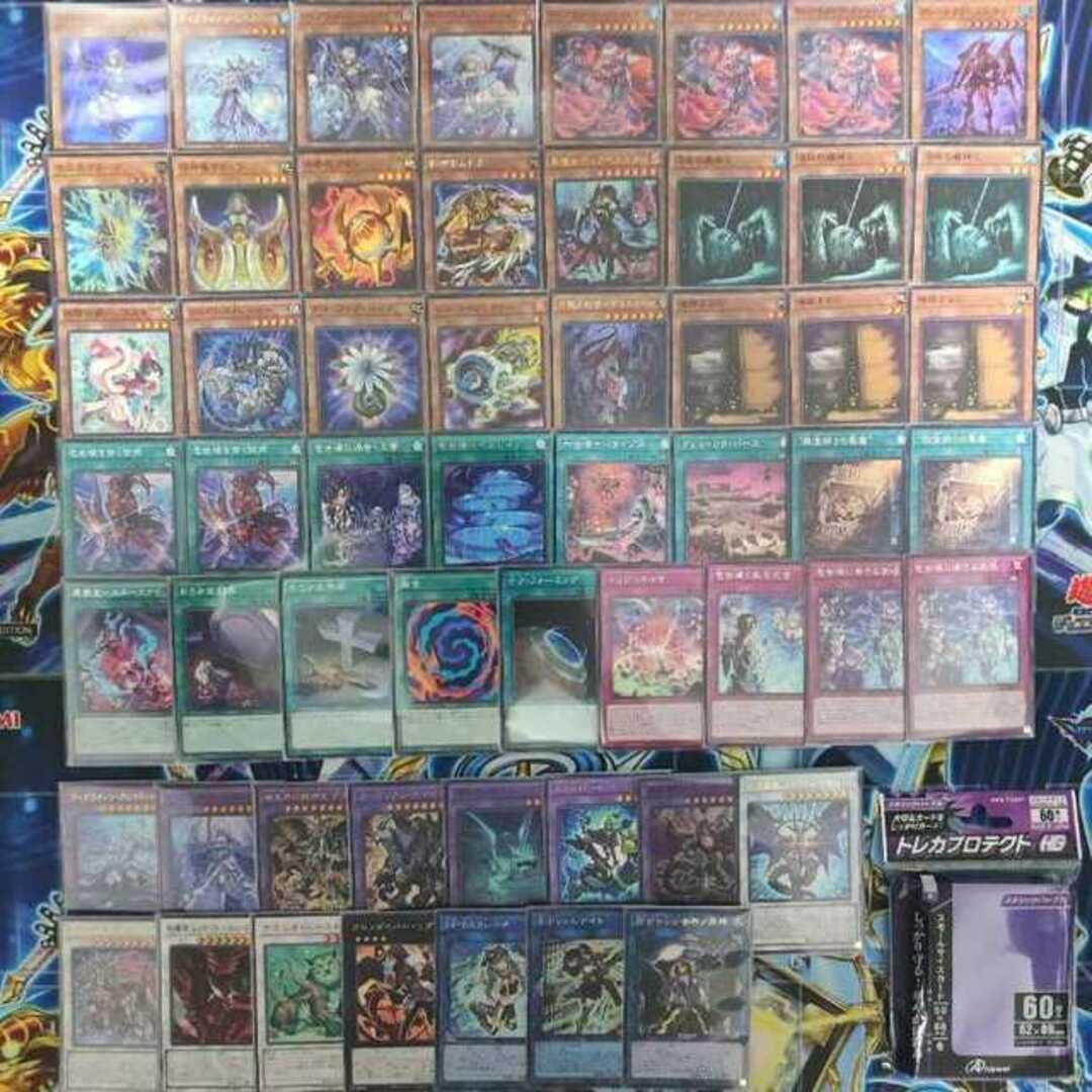 現環境トップ】罪宝ティアラメンツ 大会構築デッキ スリーブ付 遊戯王 現環境トップ】罪宝ティアラメンツ 大会構築デッキ スリーブ付 遊戯王